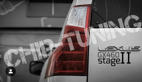 Lexus GX460 — чиптюнинг и отключение продувки в г.Уссурийск